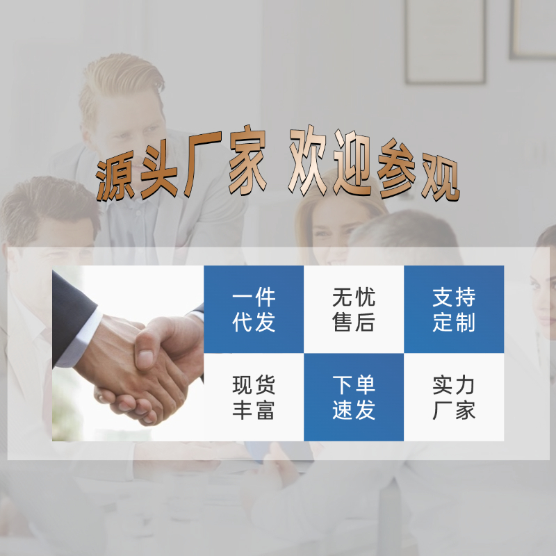 無芯收卷分(fēn)切産線